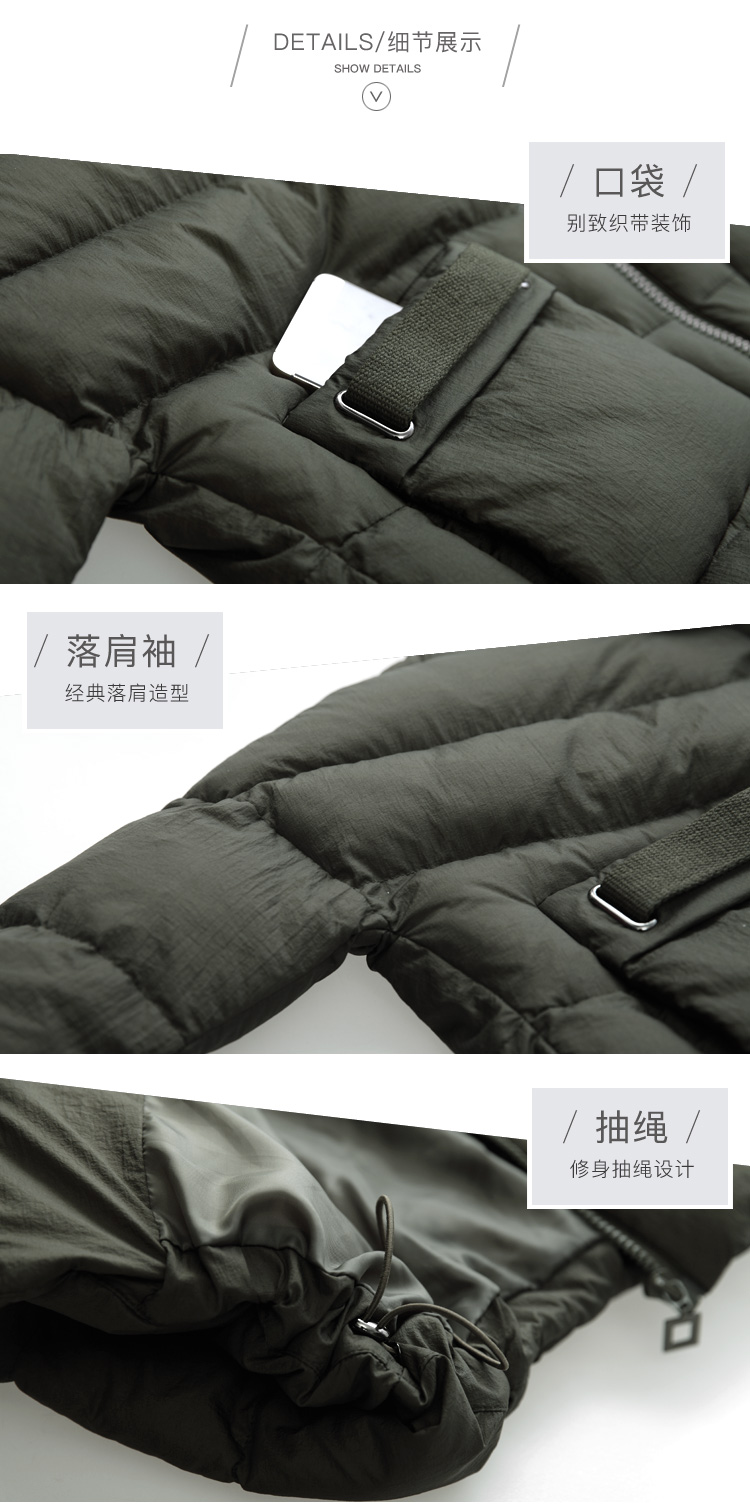 DK-WDIA6561-1