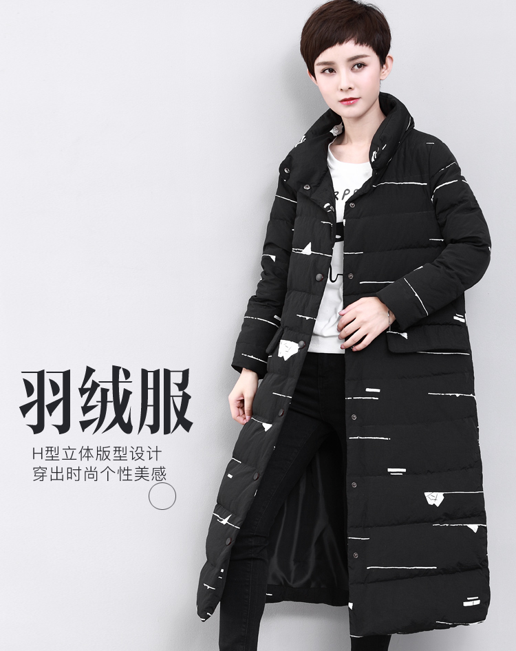 DK-WFTY9969-0