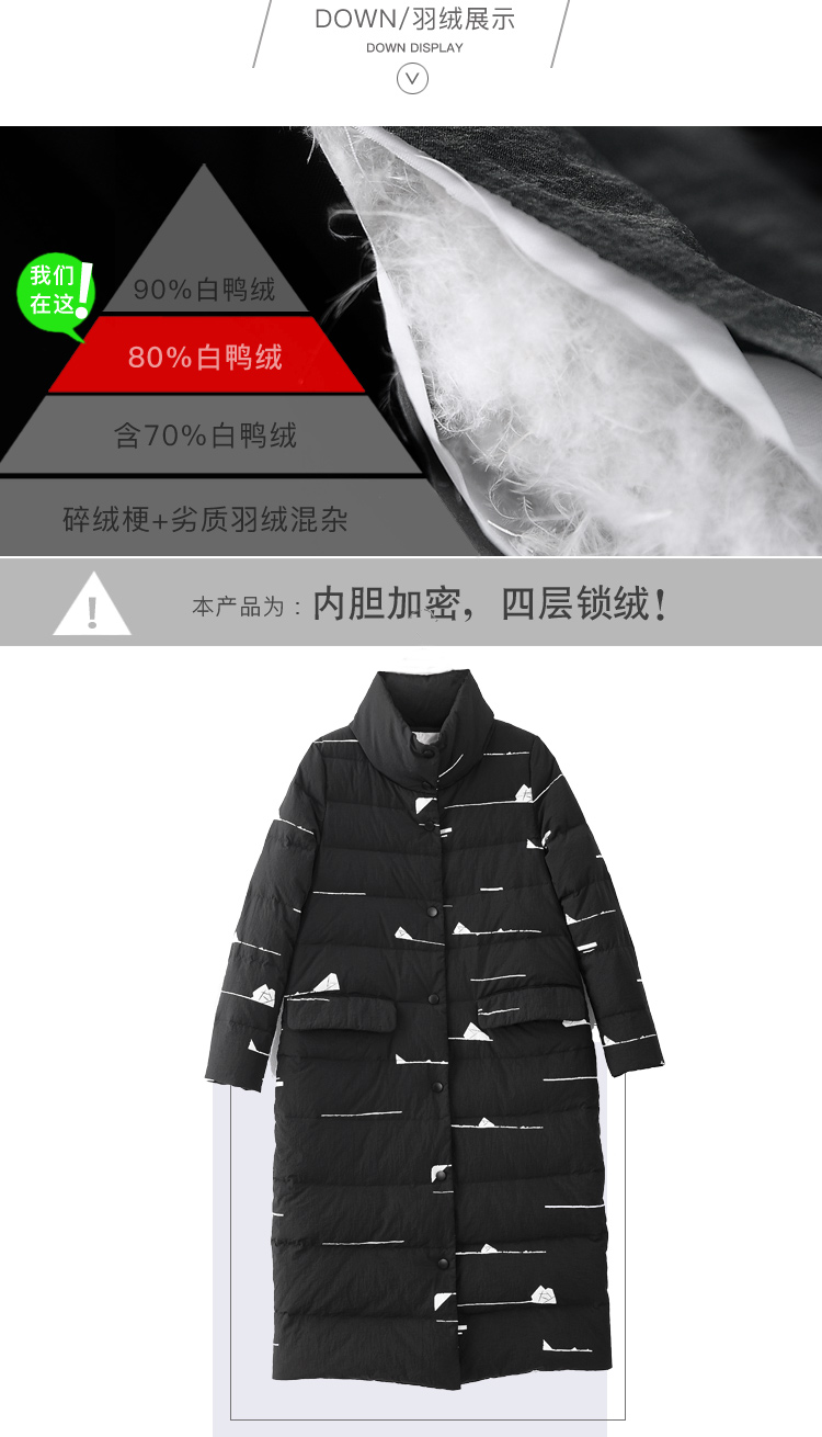 DK-WFTY9969-2