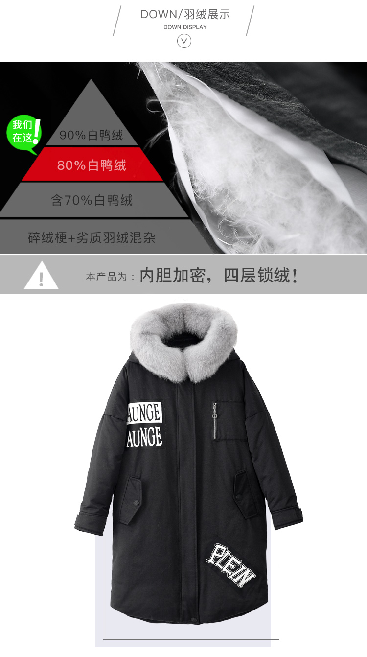 DK-WFTY9971-2