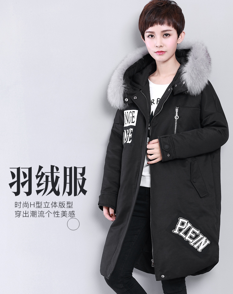DK-WFTY9971-0