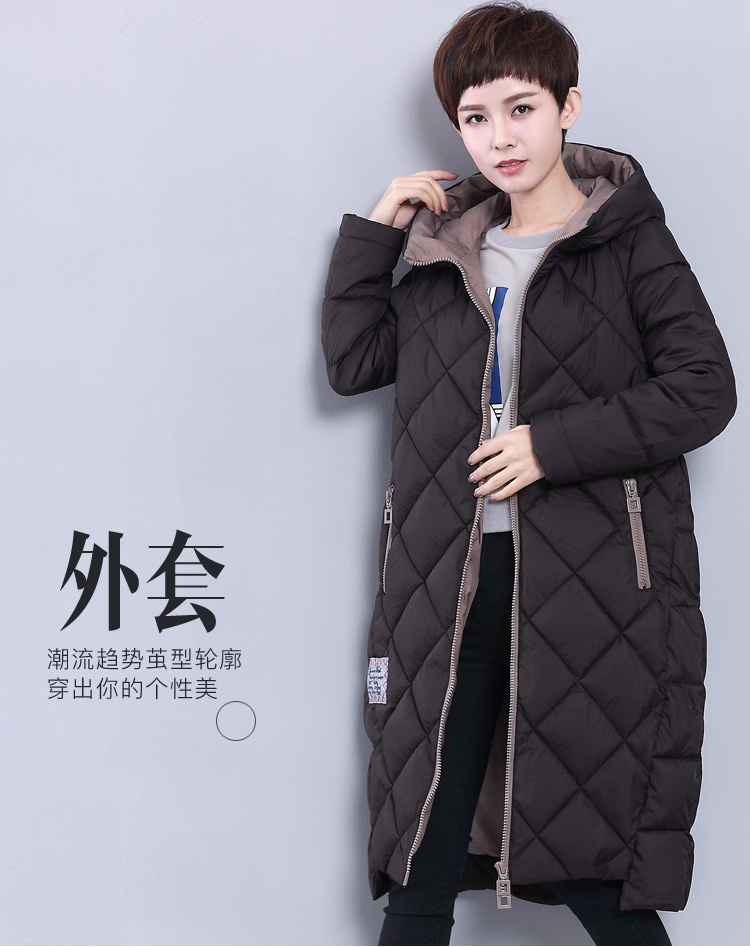 DK-WQDY6607-0