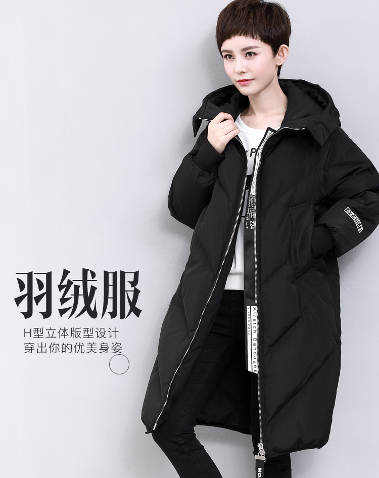 DK-WFDY7563-0