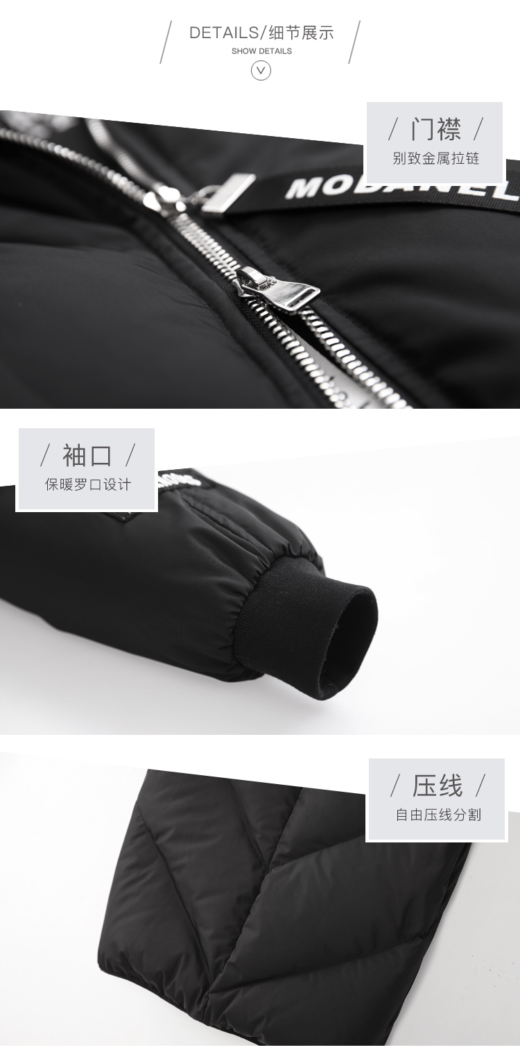 DK-WFDY7563-1