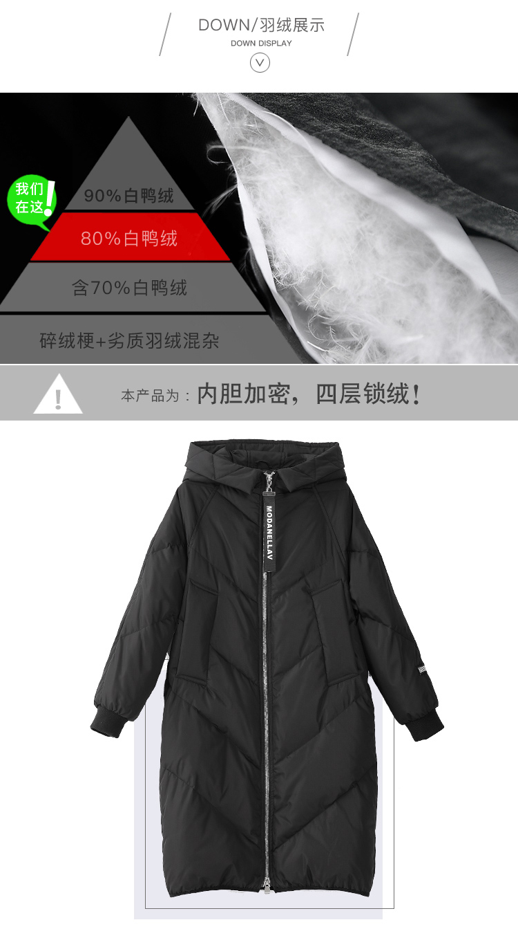 DK-WFDY7563-2