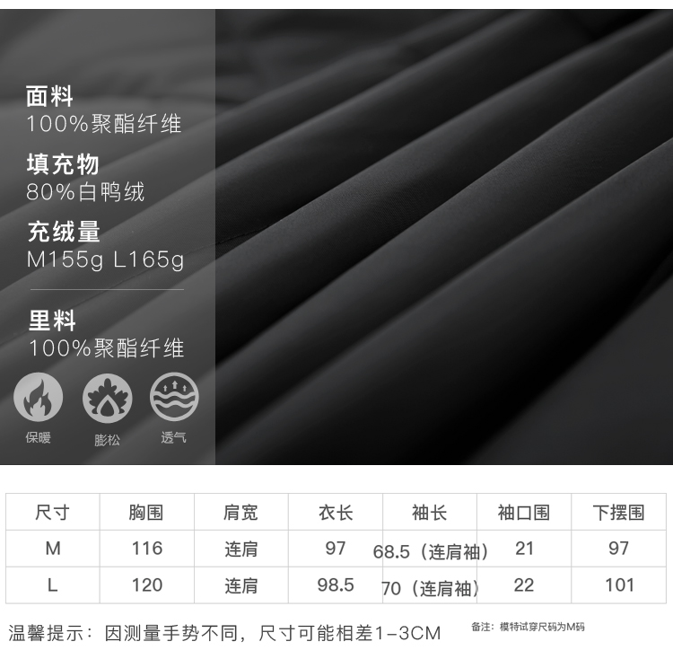 DK-WFDY7563-3