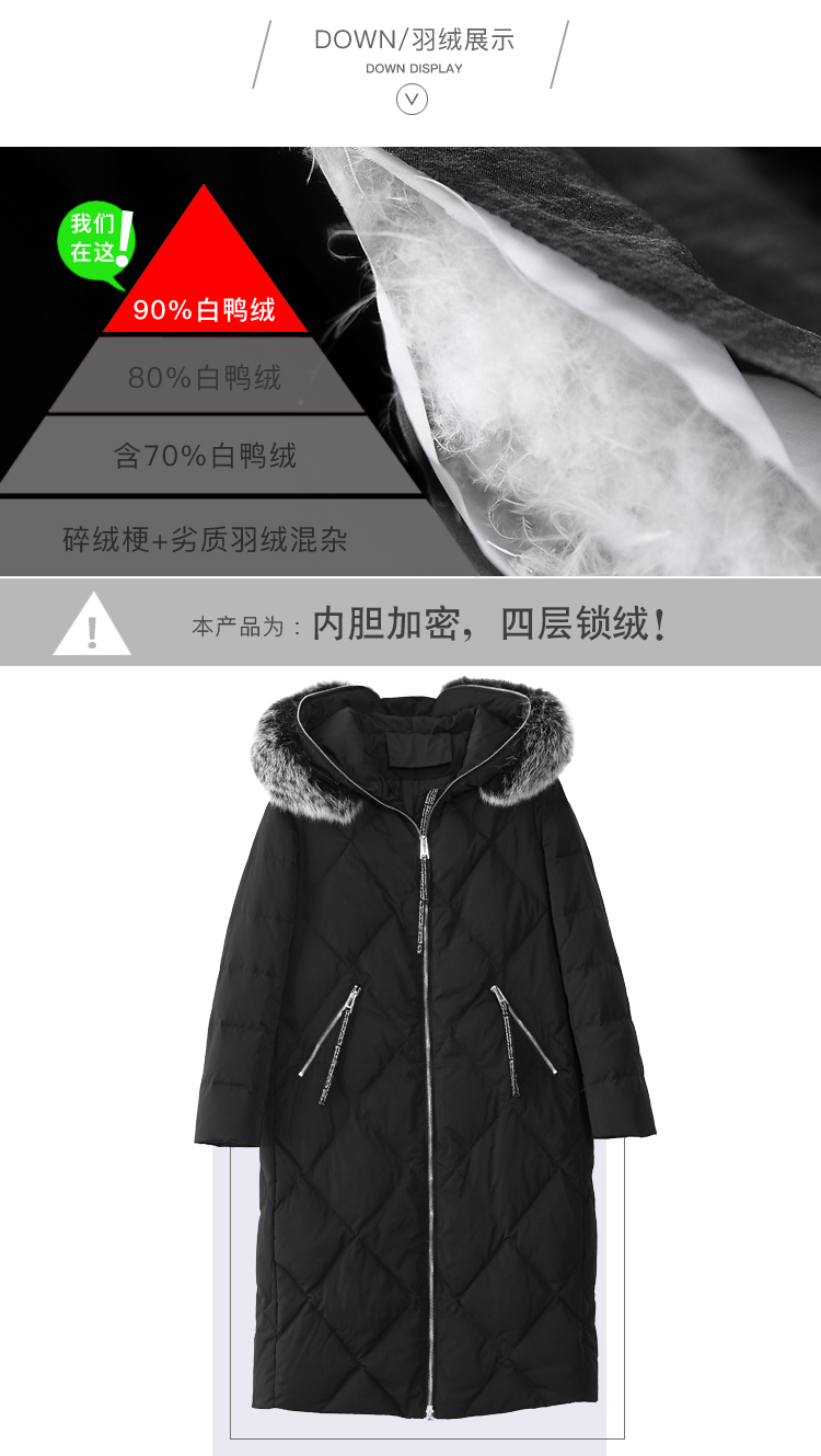 DK-WFDY7710-2