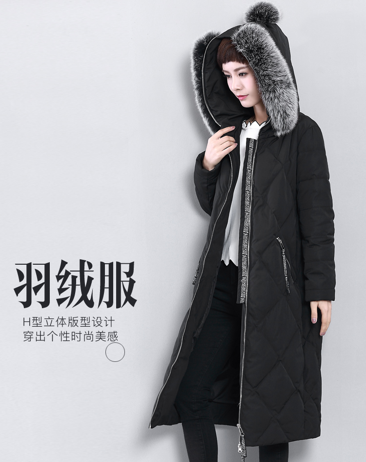 DK-WFDY7710-0