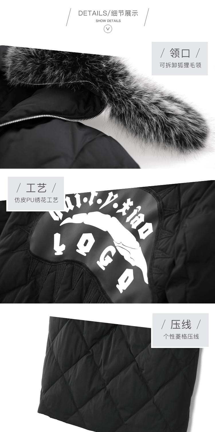 DK-WFDY7710-1