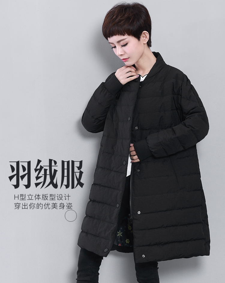 DK-WFDY7711-0