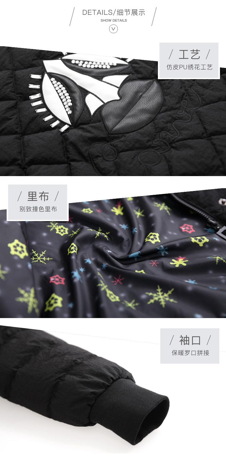 DK-WFDY7711-1