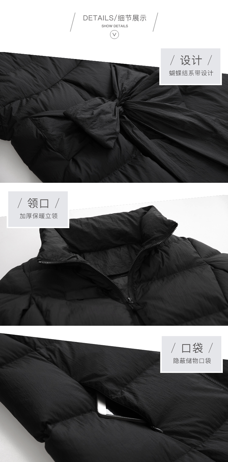 DK-WFDY7713-1