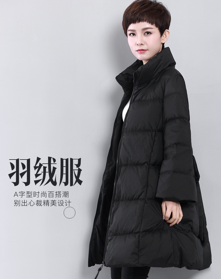 DK-WFDY7713-0