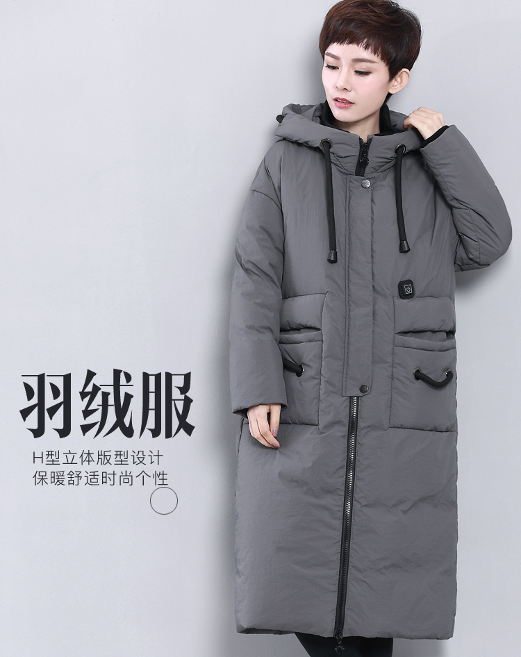 DK-WFXM8047-0
