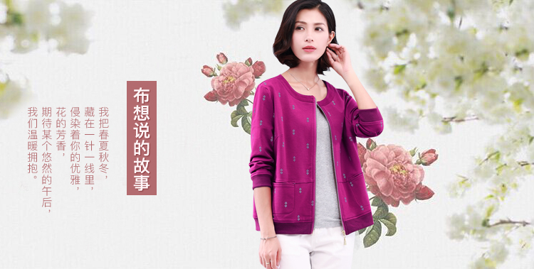 DK-AKTY2508-0