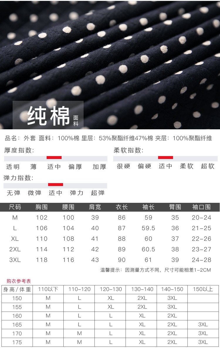 DK-CK6F3761-2