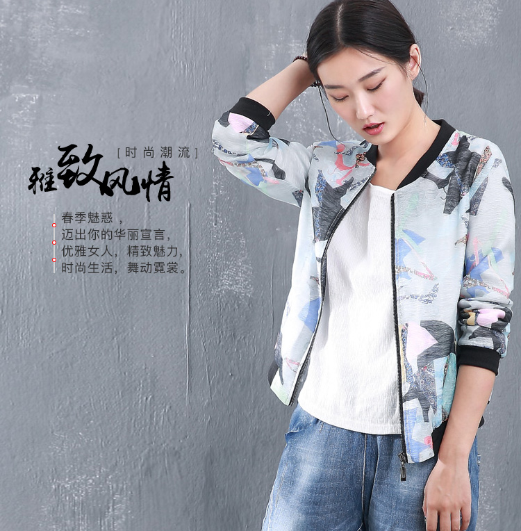 DK-ADQH0001-0