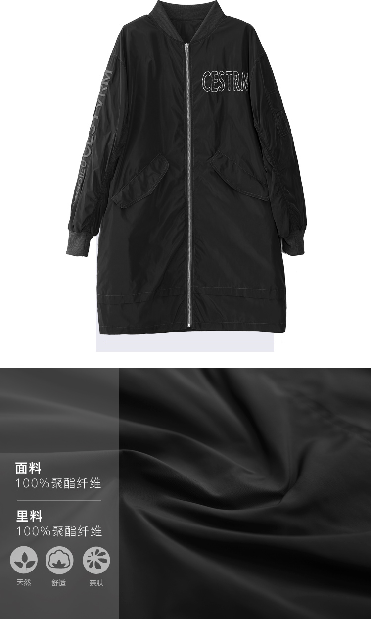 DK-CKRZ7105-2