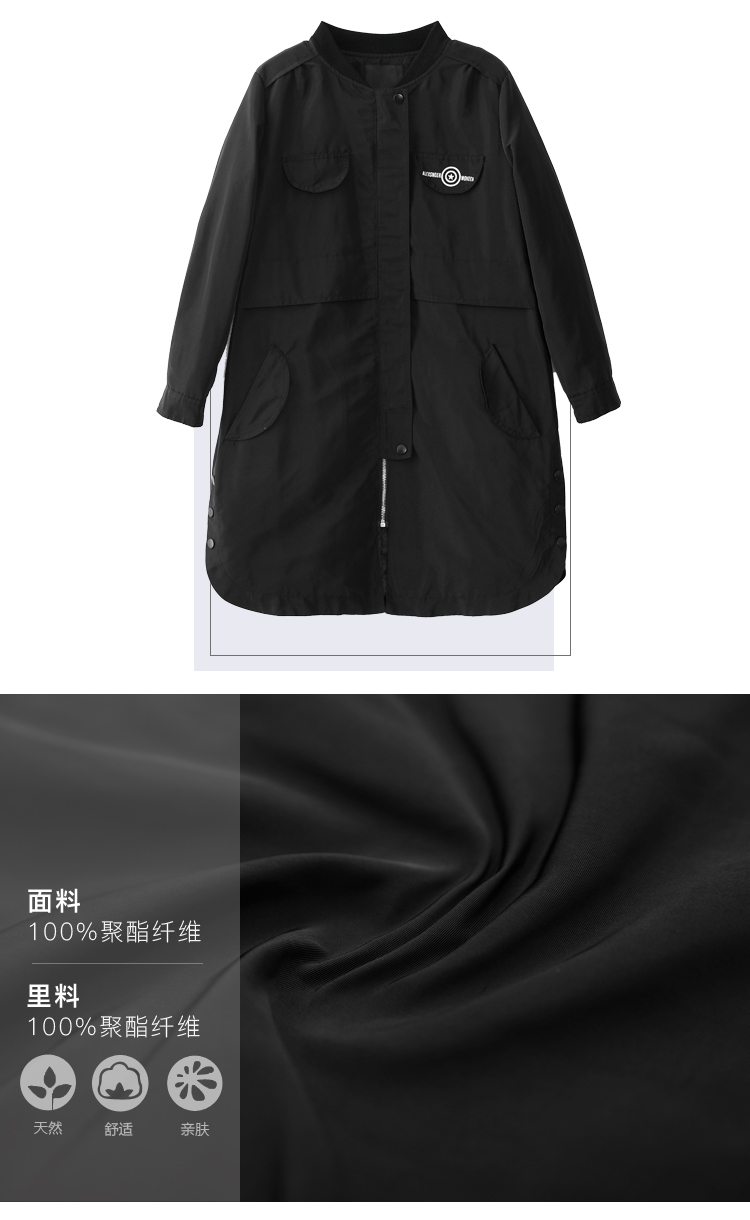 DK-CKRZ6672-2