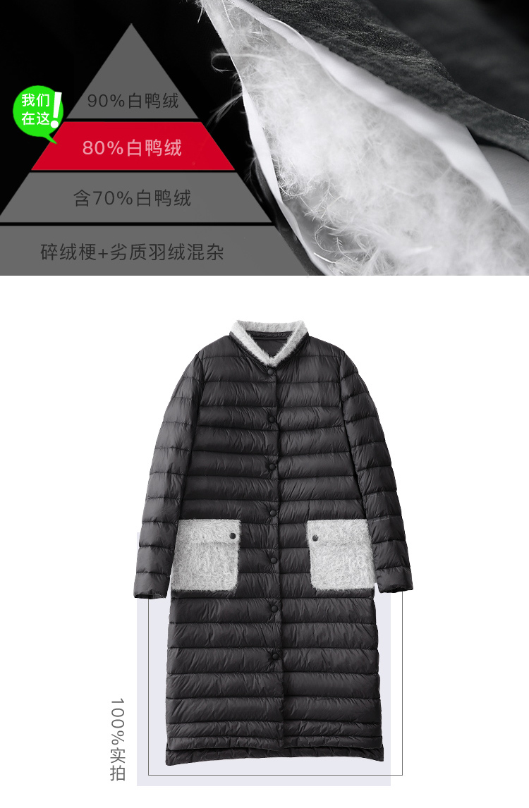 DK-WF1L8117-2