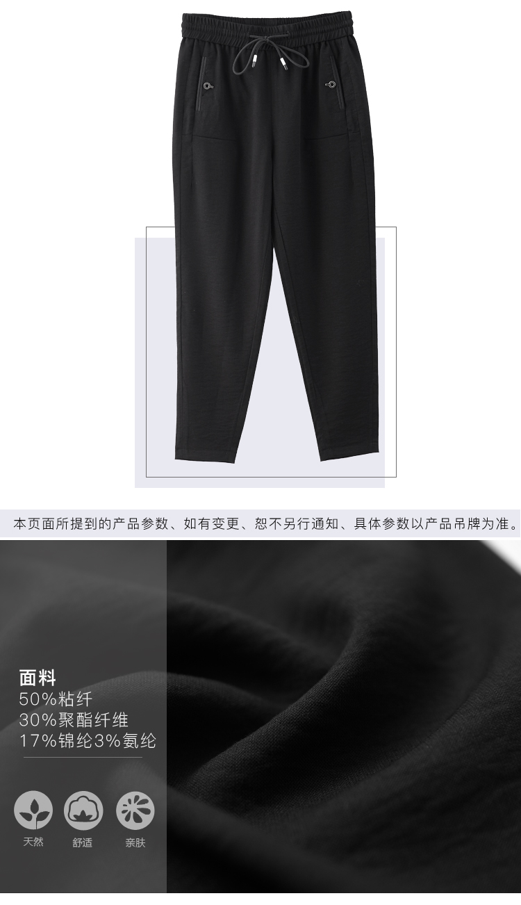 DK-CX1Y7709-2