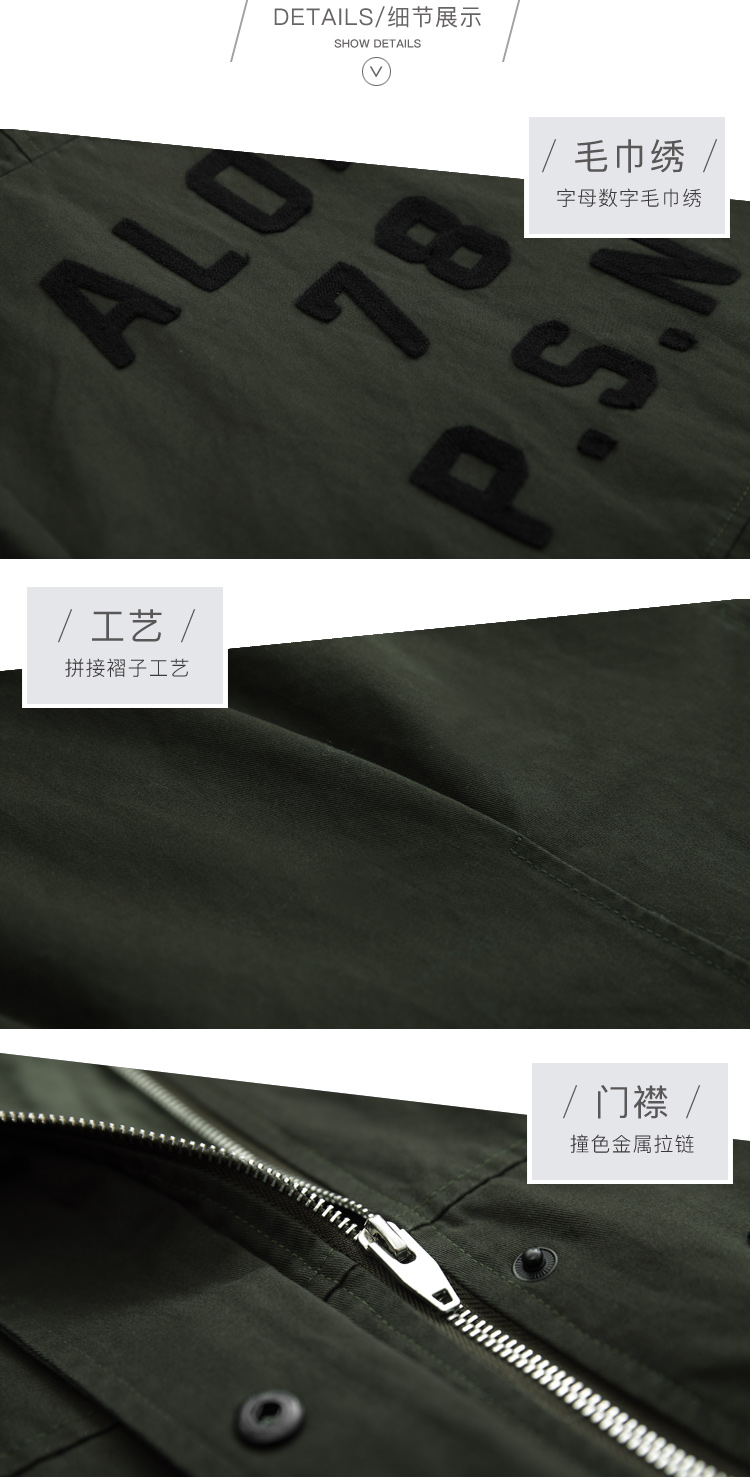 DK-CKRZ7102-1
