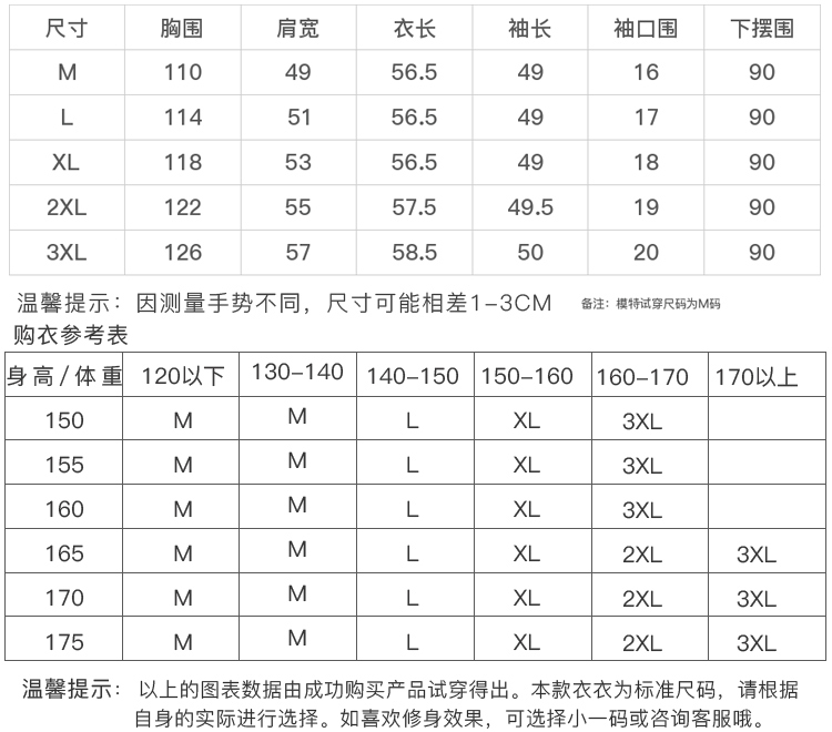 DK-CDZM8962-3