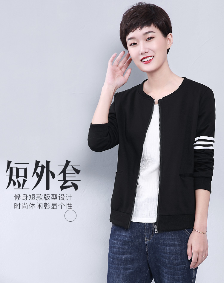 DK-CD4R1110-0