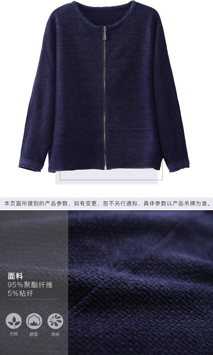 DK-CDZM8967-2