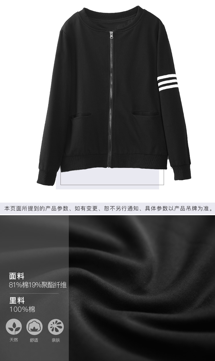 DK-CD4R1110-2