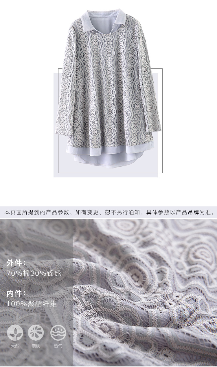 DK-AFQH0095-2