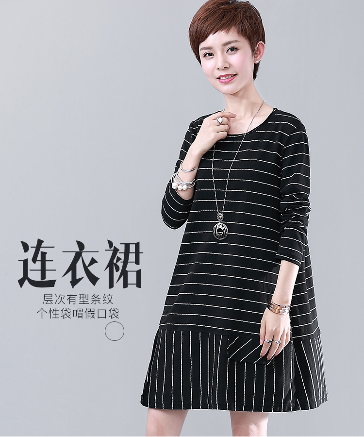 DK-AFQH3589-0
