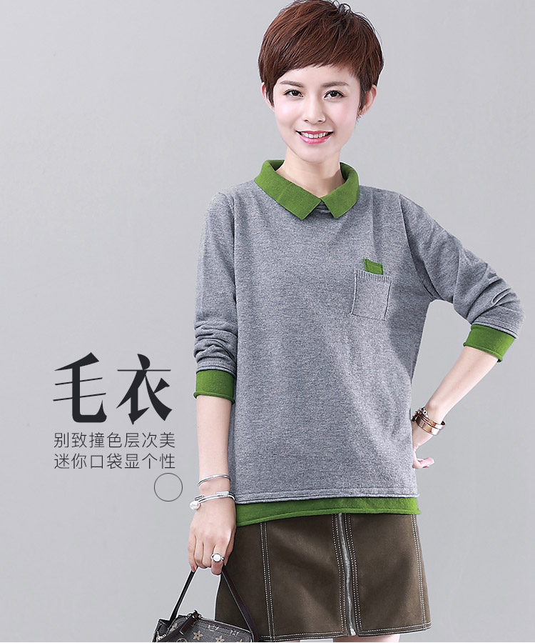 DK-ACMW6063-0