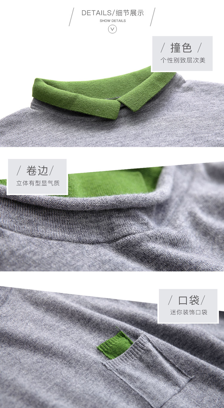 DK-ACMW6063-1