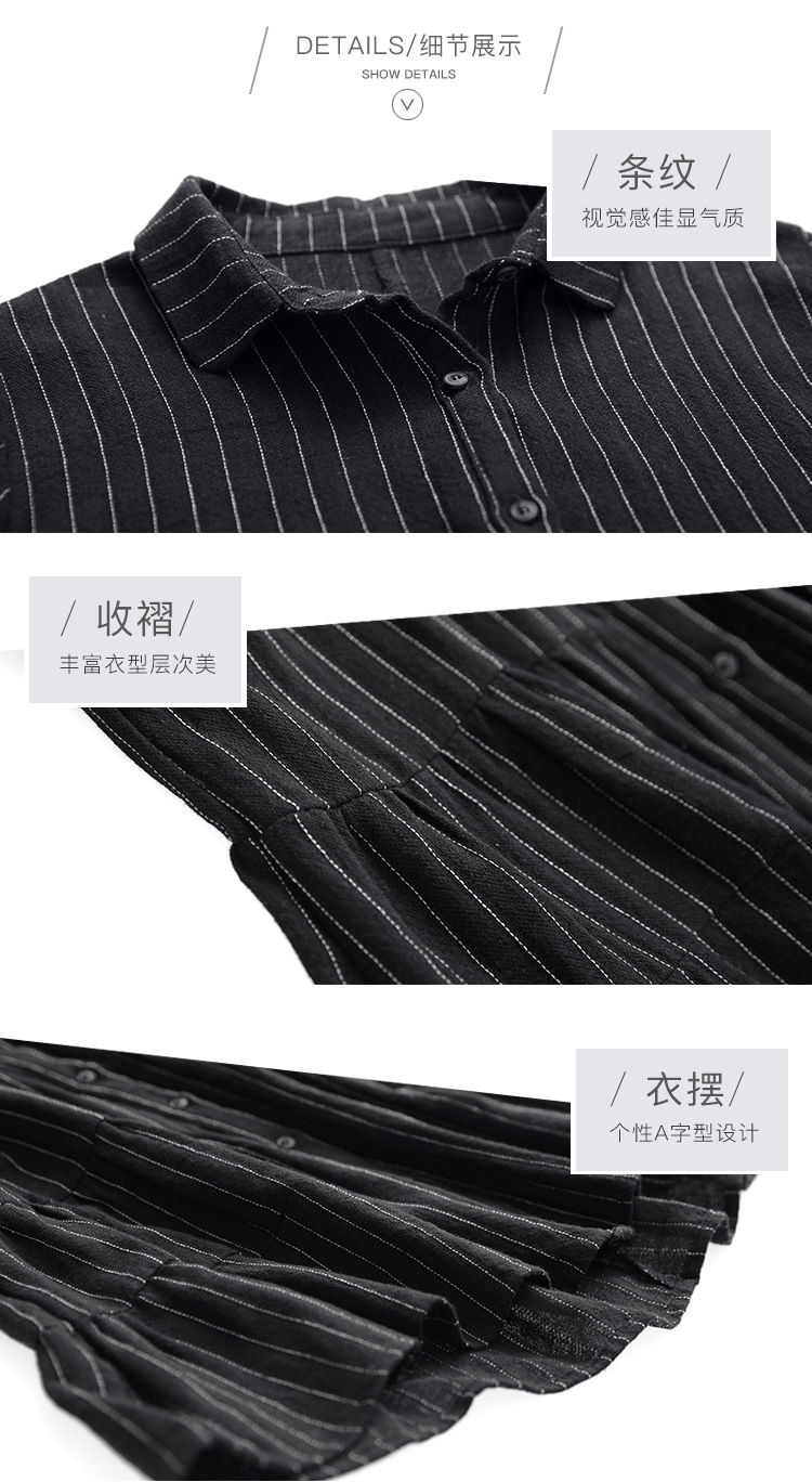 DK-ACQH4088-1