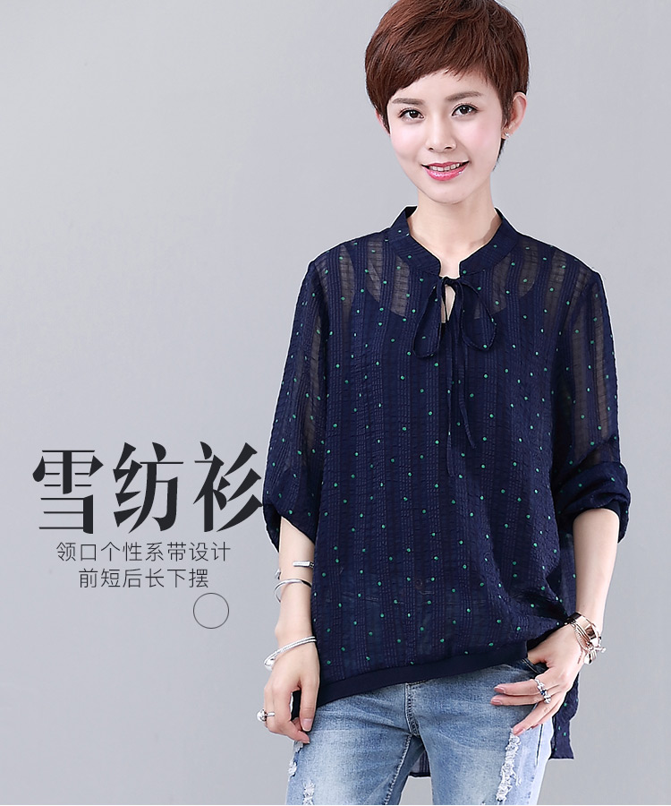 DK-ACTY1059-0