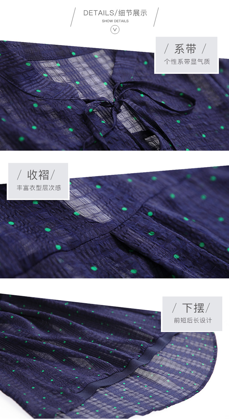 DK-ACTY1059-1
