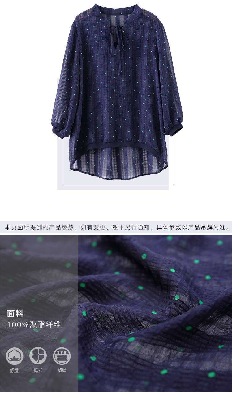 DK-ACTY1059-2