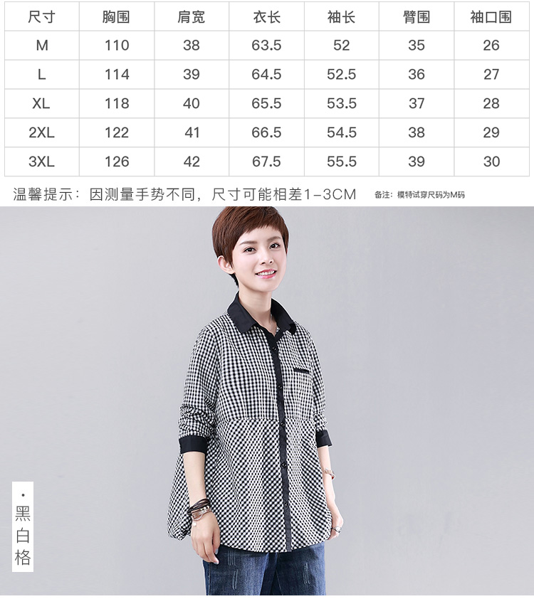 DK-ACBG7654-3