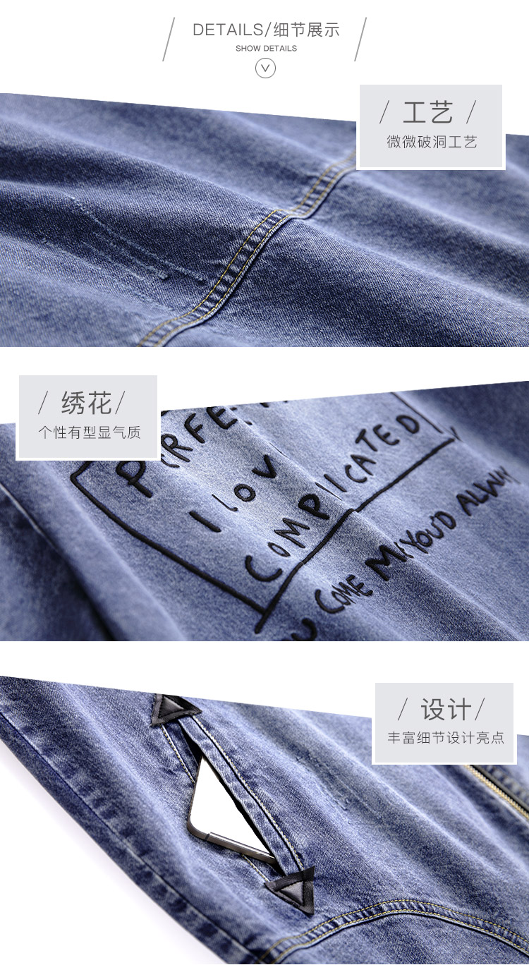 DK-ACBG3664-1