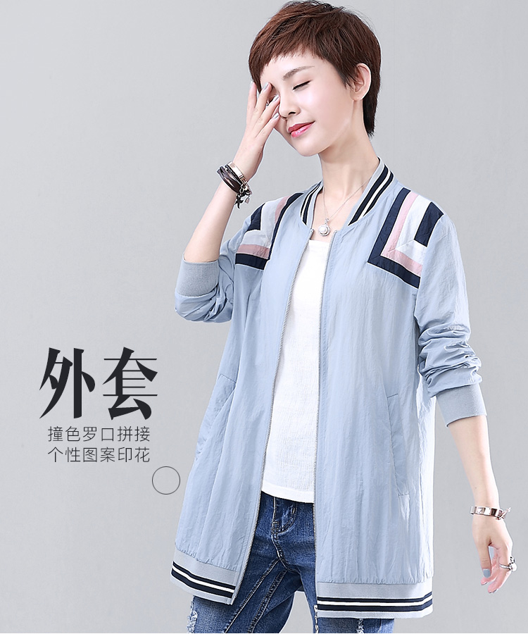 DK-ACTY1069-0