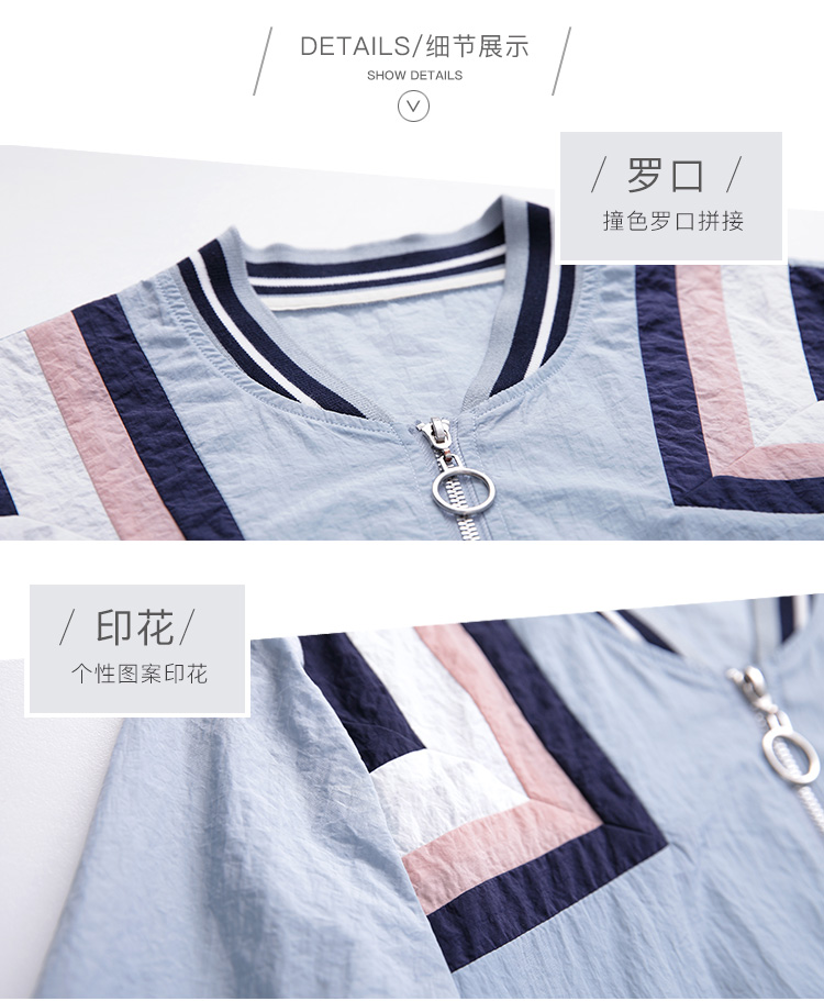 DK-ACTY1069-1