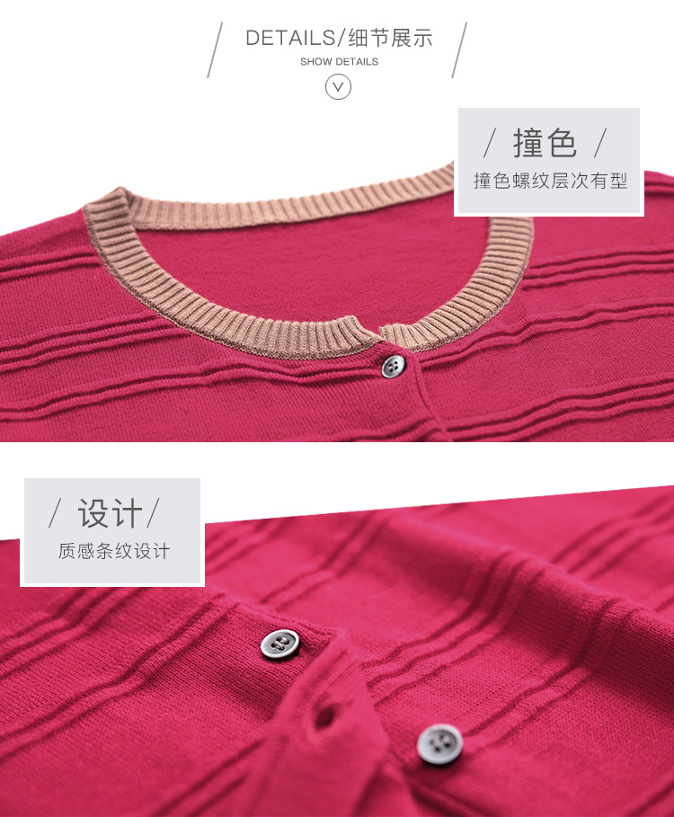 DK-ACQQ3660-1
