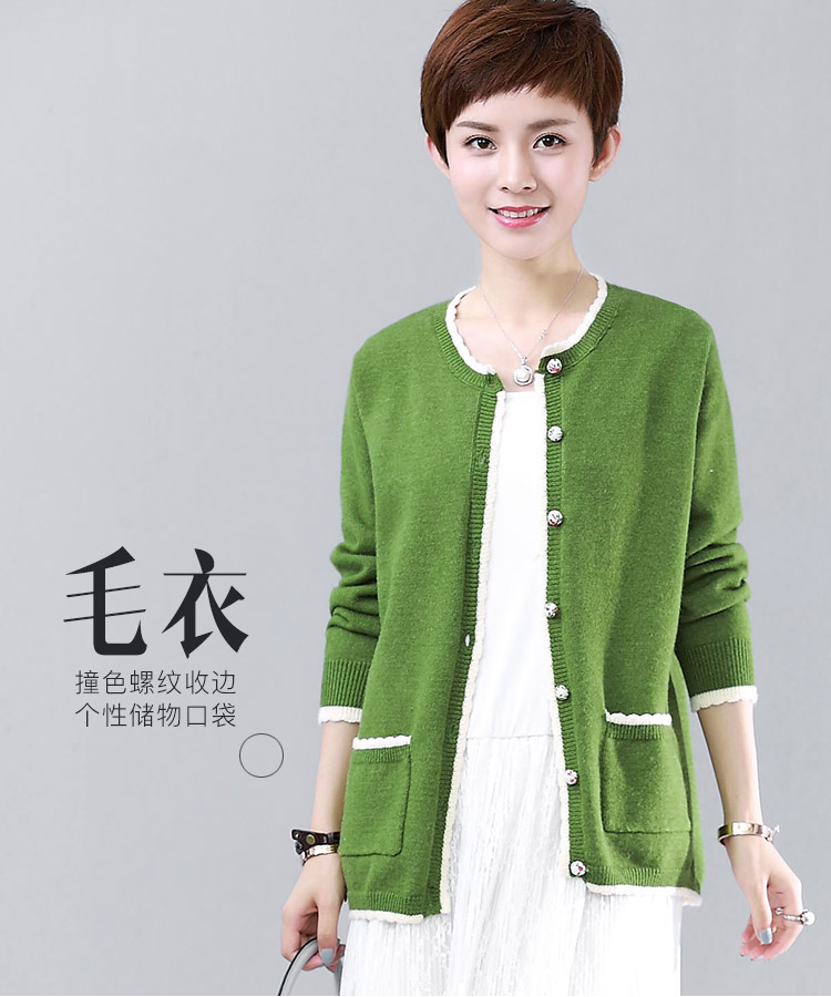 DK-ADQQ8856-0