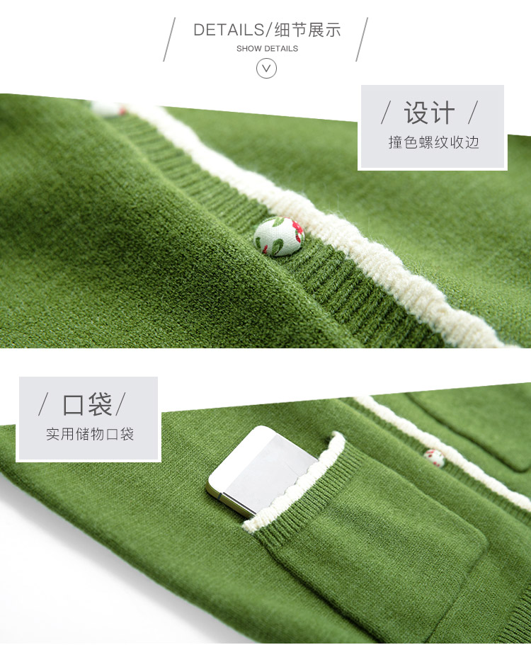 DK-ADQQ8856-1