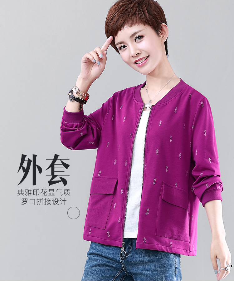DK-ADTY1072-0