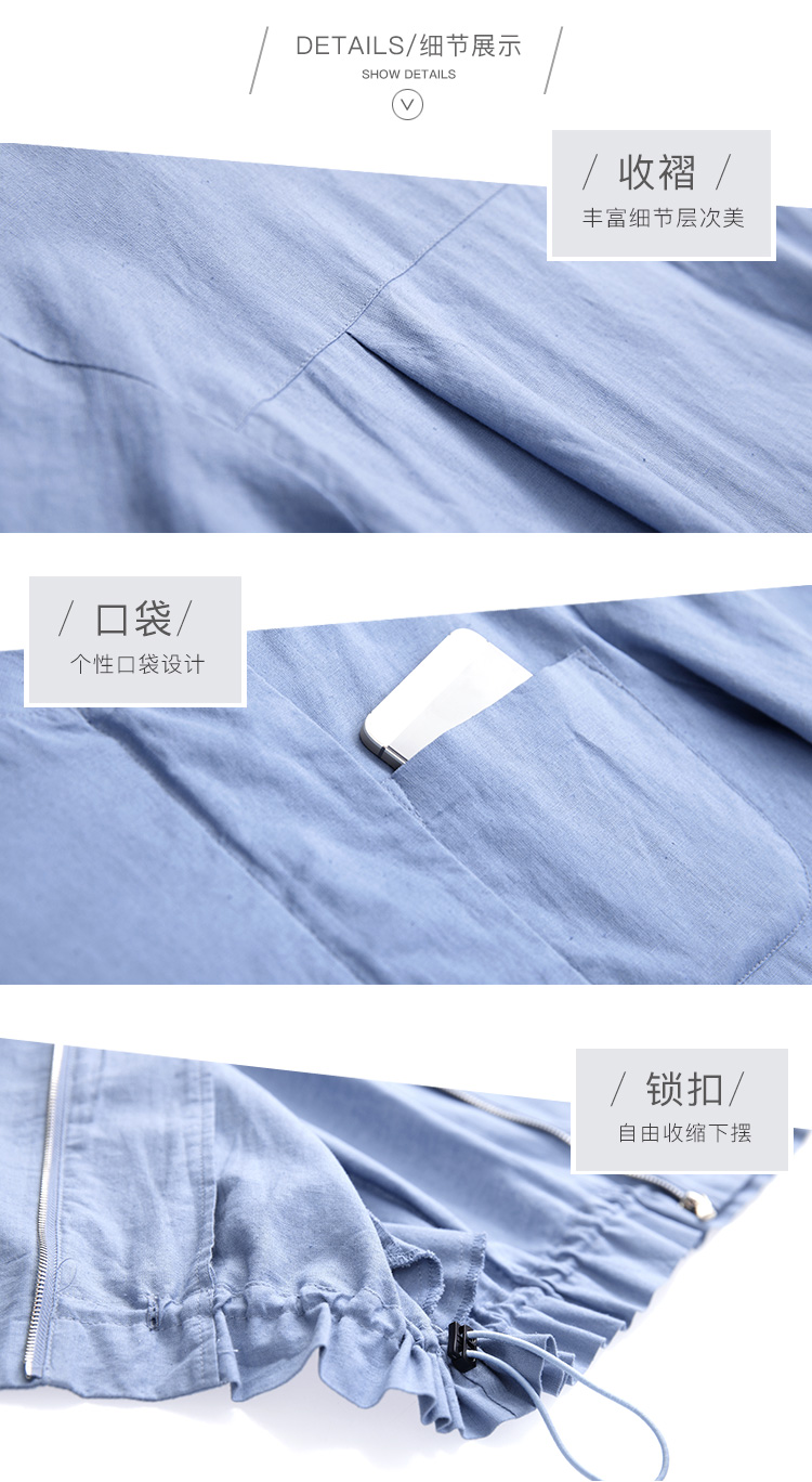 DK-ACTY1068-1