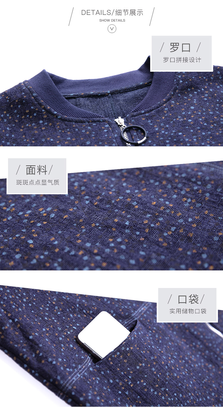 DK-ACTY1071-1