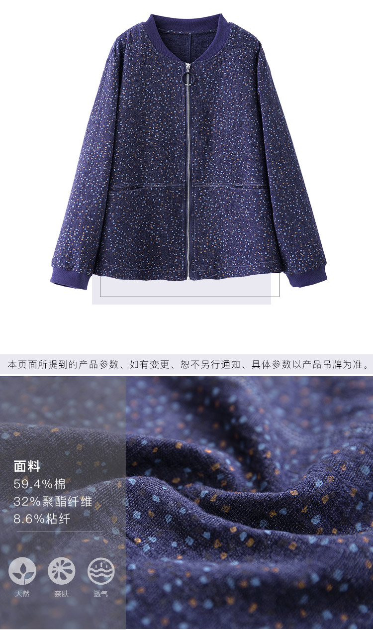 DK-ACTY1071-2