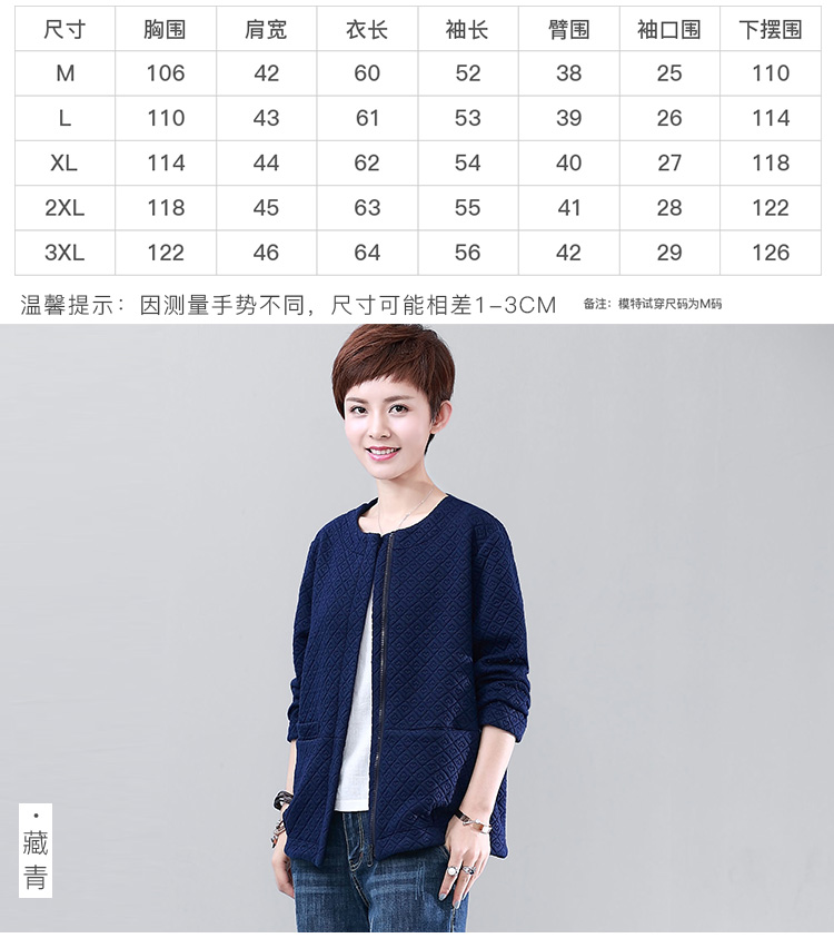 DK-ADBG7740-3